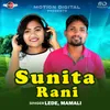 About Sunita Rani Song